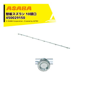�ő�100%�|�C���g�o�b�N �m��2����1�I�����B���Ń`�����X�ő�5�{�I�v�G���g���[�I���� asaba �Z���~�֔E�֔^�C�v �֔X�Y����10���� G1/4 450029150