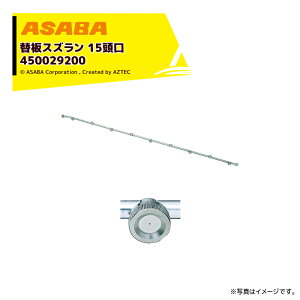 �ő�100%�|�C���g�o�b�N �m��2����1�I�����B���Ń`�����X�ő�5�{�I�v�G���g���[�I���� asaba �Z���~�֔E�֔^�C�v �֔X�Y����15���� G1/4 450029200