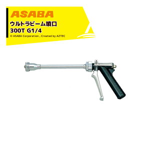 �ő�100%�|�C���g�o�b�N �m��2����1�I�����B���Ń`�����X�ő�5�{�I�v�G���g���[�I���� asaba �s�X�g���^���� �E���g���r�[������300T G1/4 ���E�^�C�v 450033530