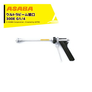 �ő�100%�|�C���g�o�b�N �m��2����1�I�����B���Ń`�����X�ő�5�{�I�v�G���g���[�I���� asaba �s�X�g���^���� �E���g���r�[������300E G1/4 �~���^�C�v 450033550