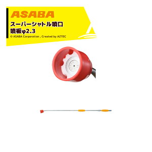 �ő�100%�|�C���g�o�b�N �m��2����1�I�����B���Ń`�����X�ő�5�{�I�v�G���g���[�I����basaba ���󒍐��Y ���S�C�^���� �X�[�p�[�V���g������700�^ G1/4 450036840