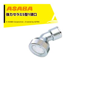 �ő�100%�|�C���g�o�b�N �m��2����1�I�����B���Ń`�����X�ő�5�{�I�v�G���g���[�I���� asaba �L�p�E���̓Z���~�^�C�v �Z���~S�^1���� G1/4 450039740