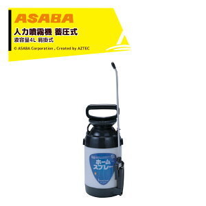 �ő�100%�|�C���g�o�b�N �m��2����1�I�����B���Ń`�����X�ő�5�{�I�v�G���g���[�I���� asaba �l�͌��|���������@ �S������ �~���� �z�[���X�v���[ 4RSHPS-3040 �t�e��4L �ƒ�؉����� 450072360