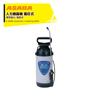 �ő�100%�|�C���g�o�b�N �m��2����1�I�����B���Ń`�����X�ő�5�{�I�v�G���g���[�I���� asaba �l�͌��|���������@ �S������ �~���� �z�[���X�v���[ 6RSHPS-3060 �t�e��6L �ƒ�؉����� 450073210