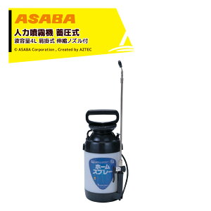 �ő�100%�|�C���g�o�b�N �m��2����1�I�����B���Ń`�����X�ő�5�{�I�v�G���g���[�I���� asaba �l�͌��|���������@ �S������ �~���� �z�[���X�v���[ �L�k�m�Y���t 4RDHPS-3140 �t�e��4L �ƒ�؉���