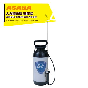 �ő�100%�|�C���g�o�b�N �m��2����1�I�����B���Ń`�����X�ő�5�{�I�v�G���g���[�I���� asaba �l�͌��|���������@ �S������ �~���� �z�[���X�v���[ �L�k�m�Y���t 6RDHPS-3160 �t�e��6L �ƒ�؉���