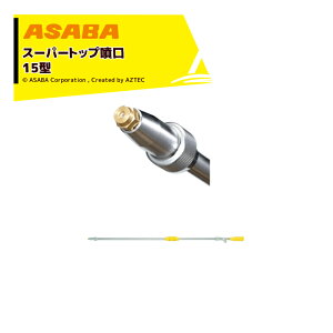 �ő�100%�|�C���g�o�b�N �m��2����1�I�����B���Ń`�����X�ő�5�{�I�v�G���g���[�I���� asaba �S�C�^���� �X�[�p�[�g�b�v����15�^ G1/4 450086850