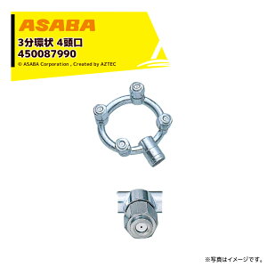 �ő�100%�|�C���g�o�b�N �m��2����1�I�����B���Ń`�����X�ő�5�{�I�v�G���g���[�I���� asaba 3���^�C�v 3����4���� G1/4 450087990