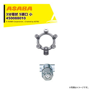 �ő�100%�|�C���g�o�b�N �m��2����1�I�����B���Ń`�����X�ő�5�{�I�v�G���g���[�I���� asaba 3���^�C�v 3����5����(��) G1/4 450088010