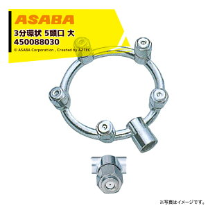 �ő�100%�|�C���g�o�b�N �m��2����1�I�����B���Ń`�����X�ő�5�{�I�v�G���g���[�I���� asaba 3���^�C�v 3����5����(��) G1/4 450088030