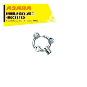 �ő�100%�|�C���g�o�b�N �m��2����1�I�����B���Ń`�����X�ő�5�{�I�v�G���g���[�I���� asaba �Z���~�֔E�֔^�C�v �֔�3���� G1/4 450088180