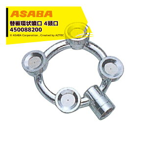 �ő�100%�|�C���g�o�b�N �m��2����1�I�����B���Ń`�����X�ő�5�{�I�v�G���g���[�I���� asaba �Z���~�֔E�֔^�C�v �֔�4���� G1/4 450088200