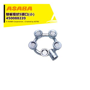 �ő�100%�|�C���g�o�b�N �m��2����1�I�����B���Ń`�����X�ő�5�{�I�v�G���g���[�I���� asaba �Z���~�֔E�֔^�C�v �֔�5����(��) G1/4 450088220