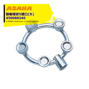 �ő�100%�|�C���g�o�b�N �m��2����1�I�����B���Ń`�����X�ő�5�{�I�v�G���g���[�I���� asaba �Z���~�֔E�֔^�C�v �֔�5����(��) G1/4 450088240