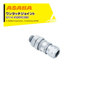 �ő�100%�|�C���g�o�b�N �m��2����1�I�����B���Ń`�����X�ő�5�{�I�v�G���g���[�I���� ASABA �w�b�_�t �����^�b�`�W���C���g G1/4 450007630