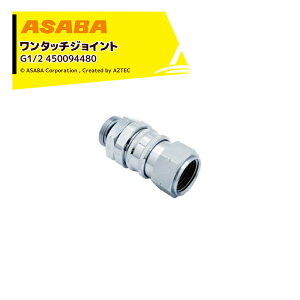 �ő�100%�|�C���g�o�b�N �m��2����1�I�����B���Ń`�����X�ő�5�{�I�v�G���g���[�I���� ASABA �����^�b�`�W���C���g G1/2 450094480
