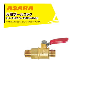 ���� ASABA �{�[���R�b�N6 G1/4*R1/4 450094640