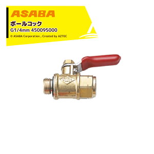 �ő�100%�|�C���g�o�b�N �m��2����1�I�����B���Ń`�����X�ő�5�{�I�v�G���g���[�I���� ASABA �{�[���R�b�N6 G1/4 450095000