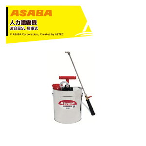 �ő�100%�|�C���g�o�b�N �m��2����1�I�����B���Ń`�����X�ő�5�{�I�v�G���g���[�I���� asaba �l�͌��|�������@ �������� ������ �X�e�����| 5�^ �t�e��5L �ƒ�؉����� 450108210
