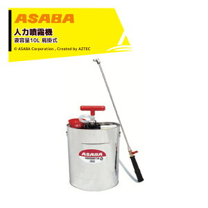 �ő�100%�|�C���g�o�b�N �m��2����1�I�����B���Ń`�����X�ő�5�{�I�v�G���g���[�I���� asaba �l�͌��|�������@ �������� ������ �X�e�����| 10�^ �t�e��10L �ƒ�؉����� 450108220