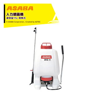 ���� asaba �l�͔w���������@ �������� ������ �����w�̂������@ SP-15J1 �t�e��15L �ޏ�E���̐��Ԍ��� 450118100