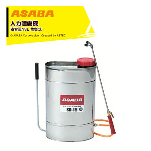 !!Gg[ōő100%|CgobN!!  asaba l͔w@   _Ct@ SD-18 te18L ƒ؉ 450121830