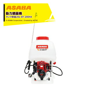 asaba w͕@ tW te20L EP-200H4 z_4TCNGW 450124940