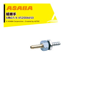 �ő�100%�|�C���g�o�b�N �m��2����1�I�����B���Ń`�����X�ő�5�{�I�v�G���g���[�I���� ASABA �g�p��6(�p)G1/4 ���H�N�p 452006650