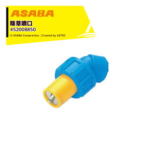 ���� �u���X�^ �X�[�p�[25�l��1���� G1/4 BP 452008850