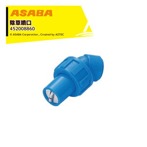 �ő�100%�|�C���g�o�b�N �m��2����1�I�����B���Ń`�����X�ő�5�{�I�v�G���g���[�I���� �u���X�^ �X�[�p�[25����1���� G1/4 BP 452008860