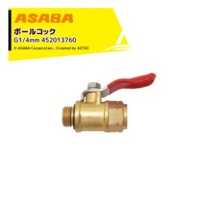 �ő�100%�|�C���g�o�b�N �m��2����1�I�����B���Ń`�����X�ő�5�{�I�v�G���g���[�I���� ASABA KC�{�[���R�b�N6 G1/4 452013760