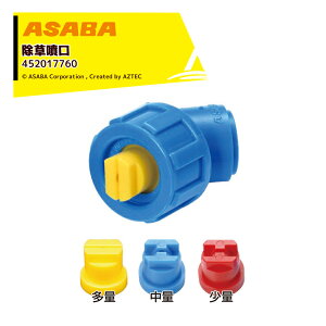 !!Gg[ōő100%|CgobN!!  LpܕW^(/) G1/4 452017780