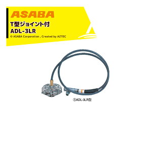 �ő�100%�|�C���g�o�b�N �m��2����1�I�����B���Ń`�����X�ő�5�{�I�v�G���g���[�I���� asaba ���C���[�J�N�n���L ����]�Ή� ADL-3LR T�^�W���C���g�t ���a�@