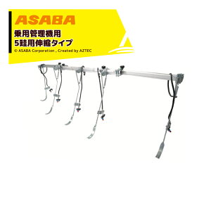 �ő�100%�|�C���g�o�b�N �m��2����1�I�����B���Ń`�����X�ő�5�{�I�v�G���g���[�I���� asaba ��p�Ǘ��@�p�U�z�m�Y���Z�b�g �哤Z�o�[ 5�l�p �L�k�^�C�v