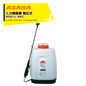 !!Gg[ōő100%|CgobN!!  asaba l͔w@   Xv[ LkmYt AH-20 te18L ƒ؉ G120710