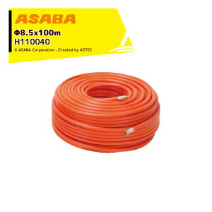 �ő�100%�|�C���g�o�b�N �m��2����1�I�����B���Ń`�����X�ő�5�{�I�v�G���g���[�I���� asaba �X�v���[�z�[�X ���� 3.5MPa �I�����W ��8.5x100m G1/4�t H110040 �G�A�[�z�[�X