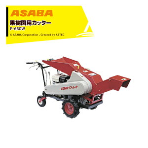 !!Gg[ōő100%|CgobN!!  asaba Jb^[EVb_[ ْf@ ʎpp[Jb^[ P-650W K200203