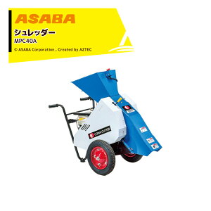 !!Gg[ōő100%|CgobN!!  asaba Jb^[EVb_[ ْf@ O[Vb_[ MPC40A K200204