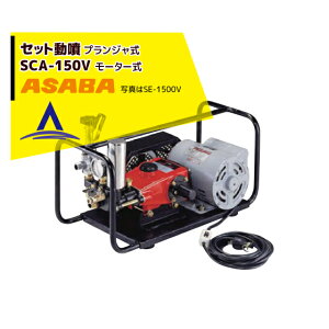 �ő�100%�|�C���g�o�b�N �m��2����1�I�����B���Ń`�����X�ő�5�{�I�v�G���g���[�I���� asaba �Z�b�g���� �v�����W���� SCA-150V ���[�^�[�^�C�v