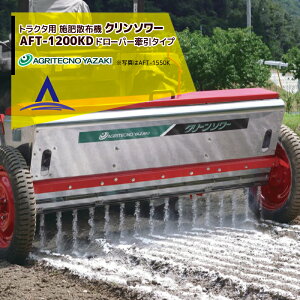 ガーデニング 石灰の通販 価格比較 価格 Com