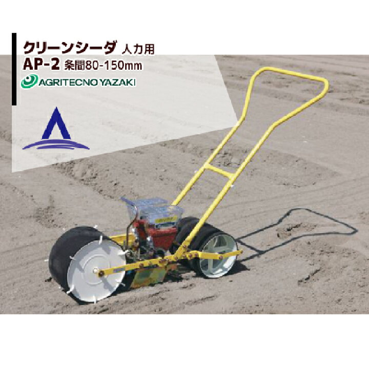 楽天市場】最大100%ポイントバック 確率2分の1！条件達成でチャンス 