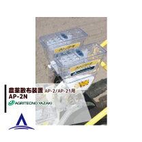 楽天市場】クリーンシーダ 2の通販