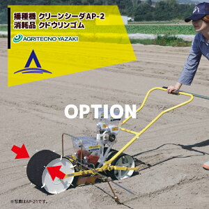 !!Gg[ōő100%|CgobN!! AOeNmT[` AOeNm d@ N[V[_AP-2 Օi NhES KK70501158N0