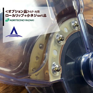AOeNmT[`bAOeNm IvViE{̕ʔ聄d@ N[V[_ _Uzu AP-Np[bv+lWseti