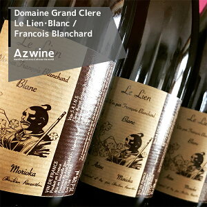 �����[�����R�h���C�� �� ���A���E�u����/�t�����\���E�u�����V���[�����[ Lian Rose 2022 ���ЃI���W�i�� ����36�{ �m�t�@�T�E���[�̒M�Ⴂ