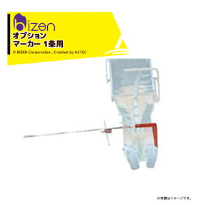 !!Gg[ōő100%|CgobN!! PbIvVЂς肭}[J[ 1 HP-10 / 12H / 16p `F[|bgȈՈڐA@ Ђς肭p jbe {[ؐ