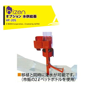 !!Gg[ōő100%|CgobN!! PbIvV@ HP-20S `F[|bgȈՈڐA@ Ђς肭p jbe {[ؐ