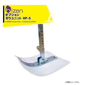 !!Gg[ōő100%|CgobN!! PbIvVjbg HP-S(HP6,7,8,10,12H,16p) `F[|bgȈՈڐA@ Ђς肭p jbe {[ؐ