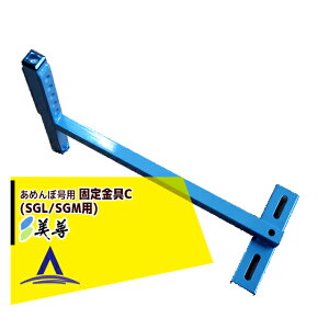 y11/1 ő|Cg6{ Gg[K{zP cpԏ@u߂ڍvp ŒC(SGL/SGMp)