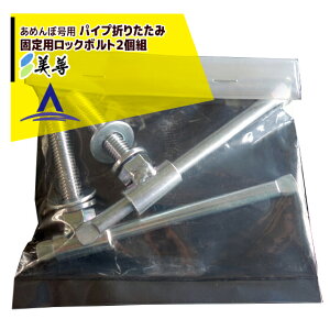 !!Gg[ōő100%|CgobN!! P cpԏ@u߂ڍvp pCv܂肽݌ŒpbN{g2g